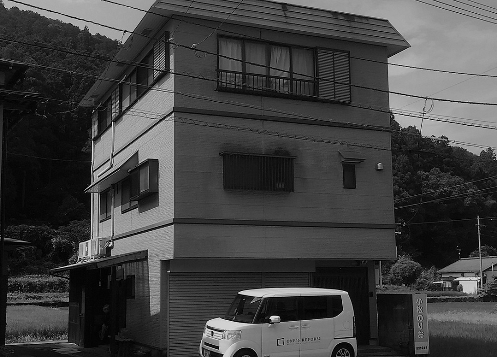 施工例写真