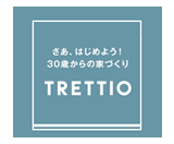 TRETTIO